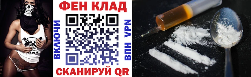 АМФ VHQ  Дагестанские Огни 