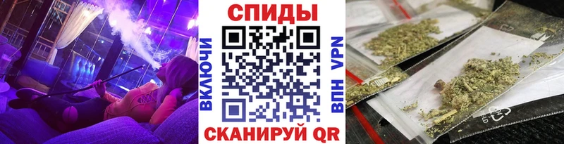 купить наркотики сайты  mega вход  БУТИРАТ бутик  Дагестанские Огни 