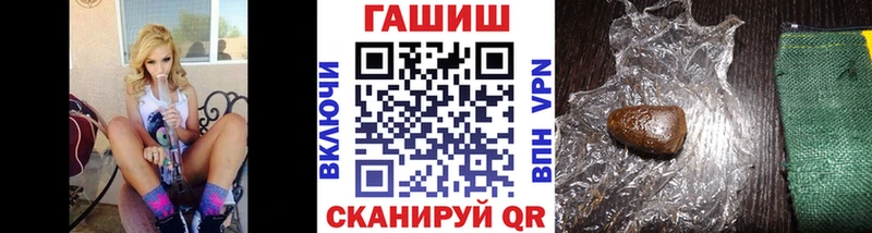 Гашиш гашик  цены   Дагестанские Огни 