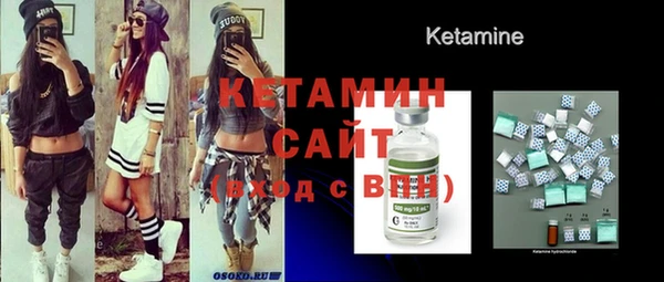 COCAINE Верея