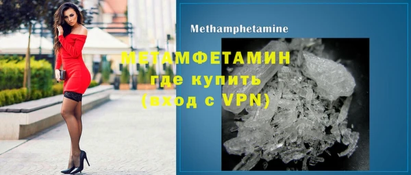 марки lsd Верхнеуральск