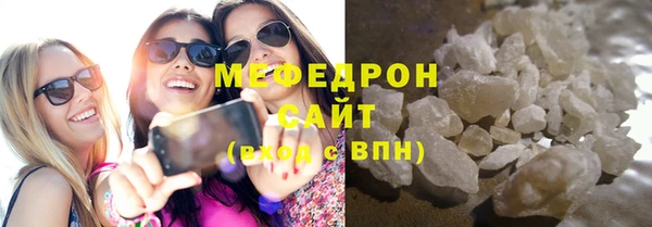 марки lsd Верхнеуральск