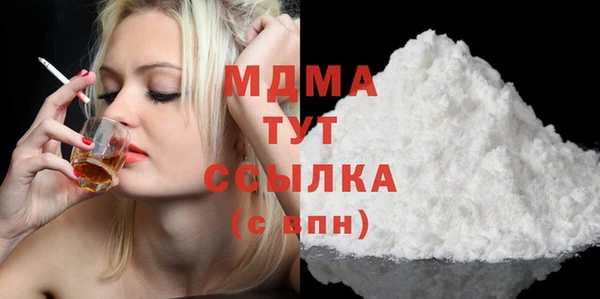spice Верхний Тагил