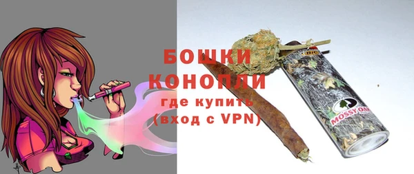 марки lsd Верхнеуральск