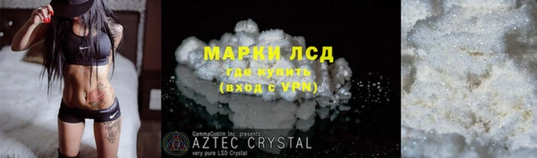 COCAINE Верея