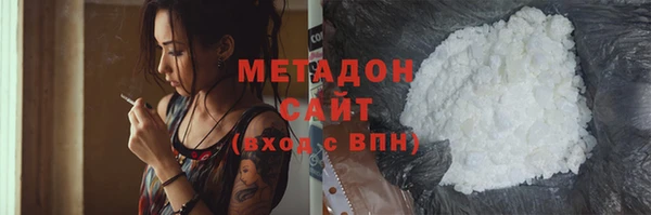 гашик Березники