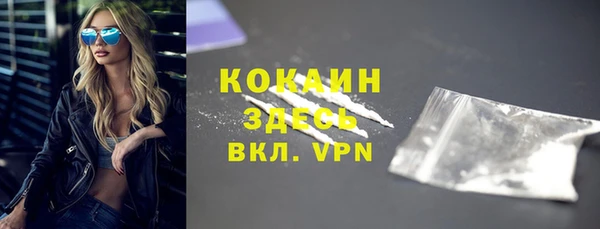 марки lsd Верхнеуральск