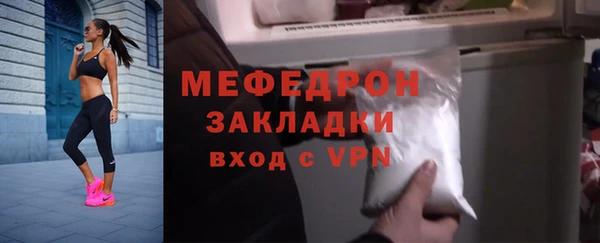 COCAINE Верея