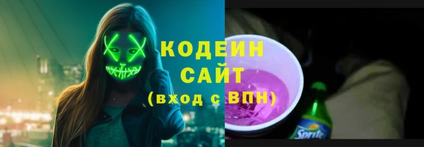 COCAINE Верея
