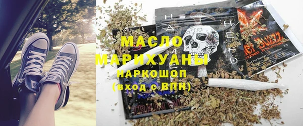 МДПВ Домодедово