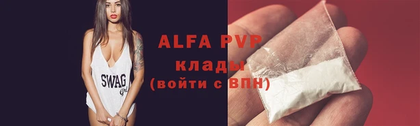 марки lsd Верхнеуральск
