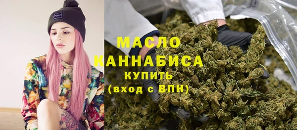 spice Верхний Тагил