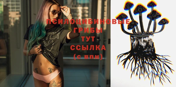 марки lsd Верхнеуральск