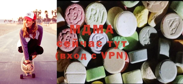 COCAINE Верея