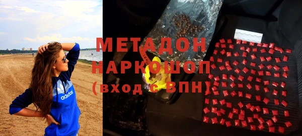 марки lsd Верхнеуральск