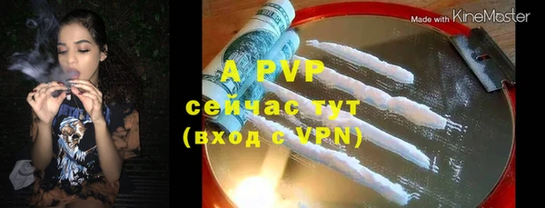 марки lsd Верхнеуральск