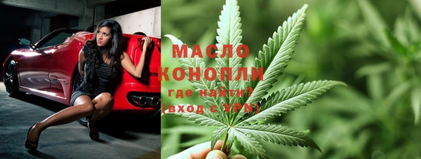 COCAINE Верея
